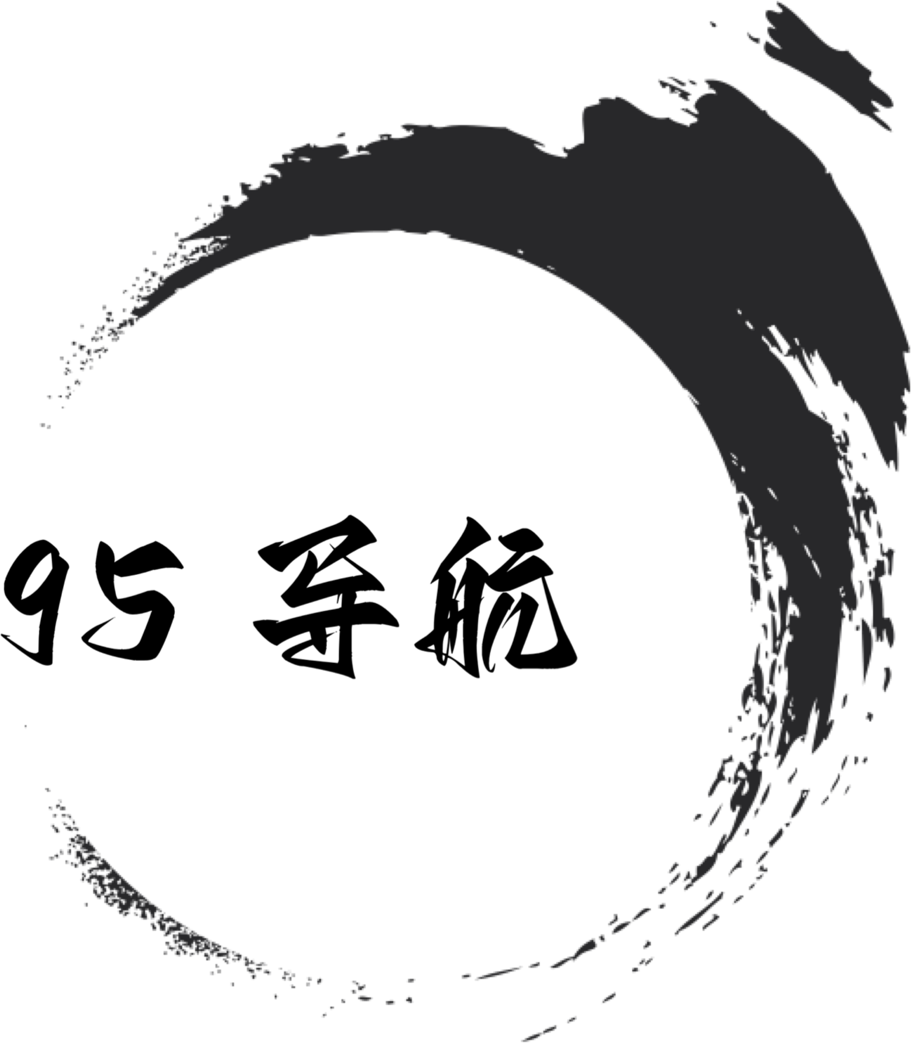 九五导航-全球免费导航网